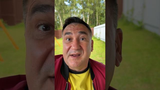 Я во многом профи смотреть онлайн