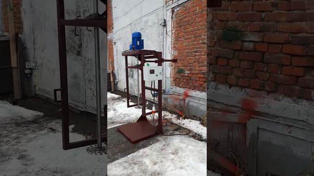 Диссольвер Для Краски На 200 - 300 литров - 1500 оборотов в минуту. смотреть онлайн