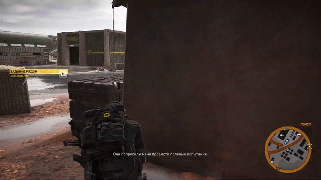 Tom Clancy's Ghost Recon Wildlands - КООП РЕЖИМ НА САМОМ СЛОЖНОМ УРОВНЕ (МИНИМУМ ДИСПЛЕЯ) ЧАСТЬ 8 смотреть онлайн