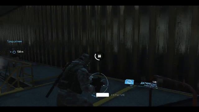 Прохождение Ghost Recon: Future Soldier Серия 26 смотреть онлайн