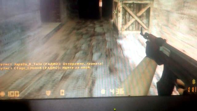 КС 1,6 играем с ботами на даст 2 смотреть онлайн