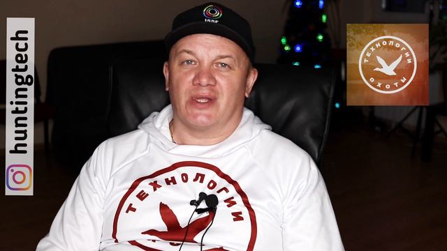 Происшествия на охоте: Смерть на снегоходе смотреть онлайн