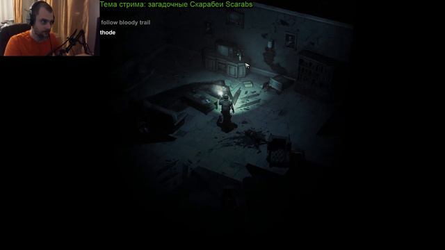 Прохождение HellSign на стриме | Начало (1 и 2 задания)