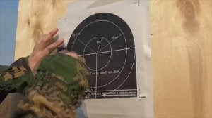 Проверка боя и приведение к нормальному бою АК-74