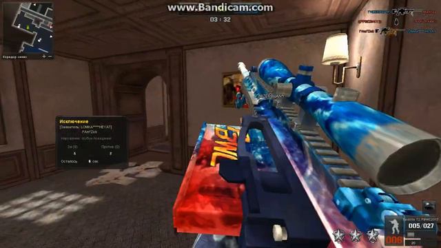 PointBlank ВоЛк**КиЛлЕр Iqra Snayper Tactilite T2  PB WC 2017