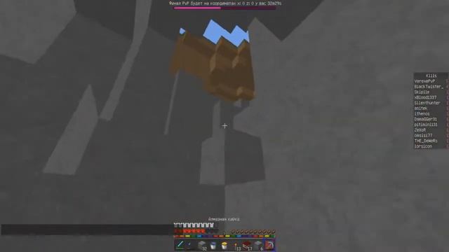 UHC Highlights Ep25 Потная катка смотреть онлайн