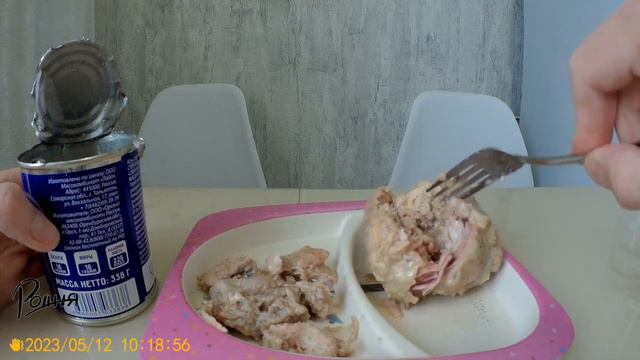 Свинина тушёная обзор смотреть онлайн