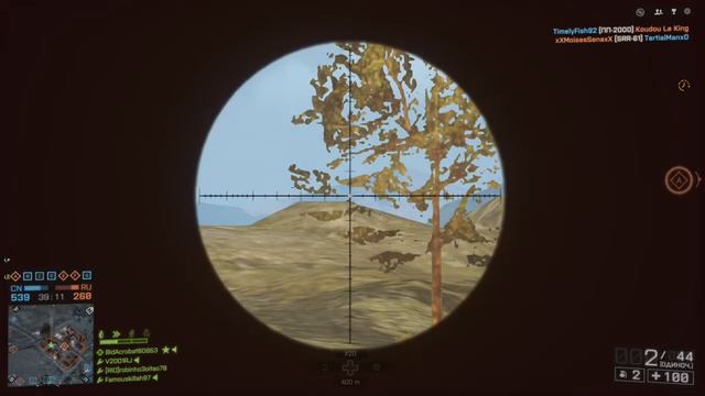 battlefield 4, карта golmud смотреть онлайн