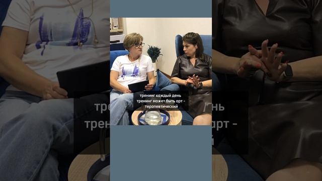 Как ВЫТАСКИВАЮТ подростков из ЗАВИСИМОСТИ смотреть онлайн