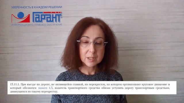 Изменения в ПДД , новый порядок освидетельствования водителей смотреть онлайн