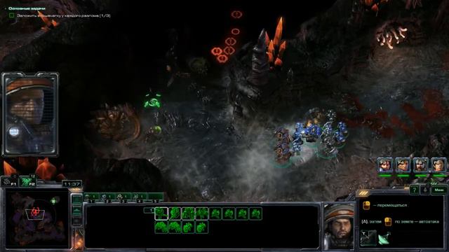 StarCraft II #28 Чрево чудовища (Тайкус) смотреть онлайн