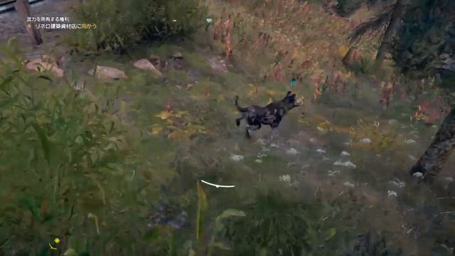 Far Cry 5 Boomer vs Eden‘s Gate Heavy Flamer смотреть онлайн