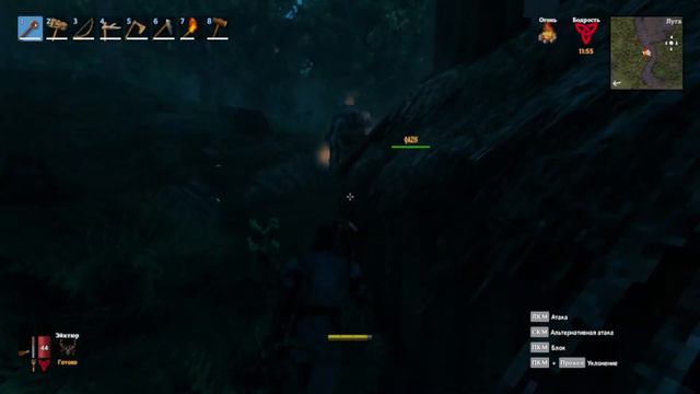 Valheim: 3 Бронза? смотреть онлайн