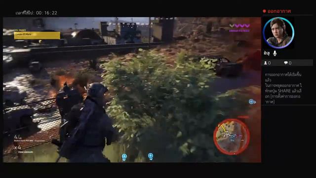 GRC how to cheat tier1 смотреть онлайн