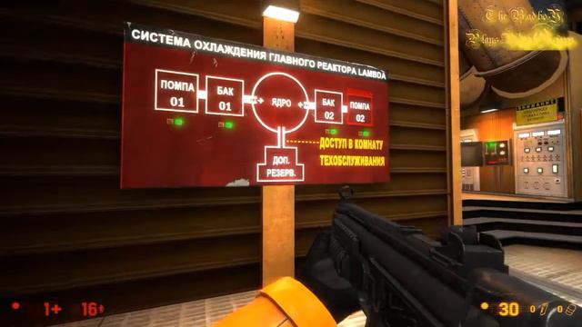 Half-Life:Black Mesa.(ТРУДНЫЙ)Прохождение №20 - Глава 14.СИСТЕМА ОХЛАЖДЕНИЯ! смотреть онлайн