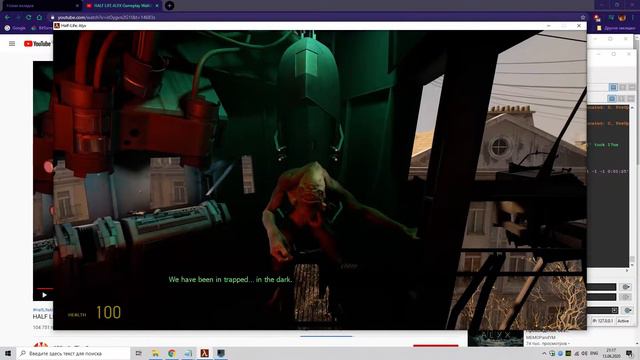 HL: Alyx Non VR Mod Vort Scene смотреть онлайн