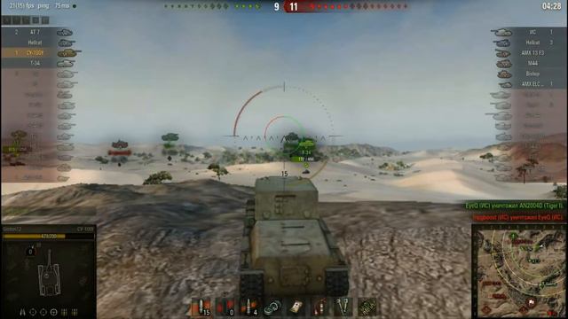 СУ-100Y Имбовая Техника смотреть онлайн