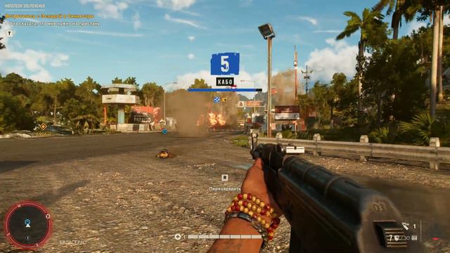 Far Cry 6 Автомат Калашникова АКМ 1959 года смотреть онлайн