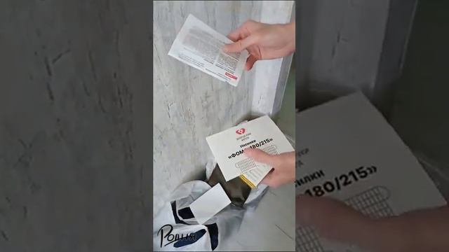 Подсумок эвакуационный от Золотых рук ангела смотреть онлайн