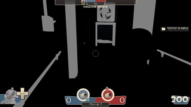 Interloper In Team Fortess 2