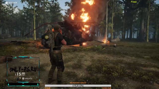 Beta Ghost Recon BreakPoint Прохождение. смотреть онлайн