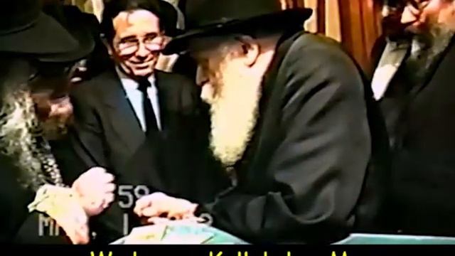 Lubavitcher Rebbe: "The Rambam's Signature" RebbeDaily #2251 смотреть онлайн
