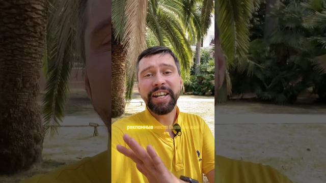 Представь, что у тебя на карту приходит миллион долларов каждый месяц, но покидать Сочи нельзя #сочи