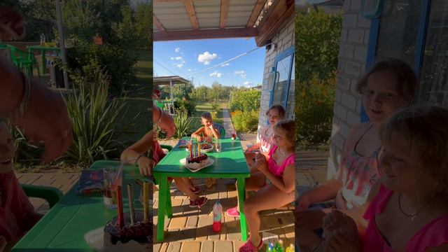 2024 Маргарита день рождения