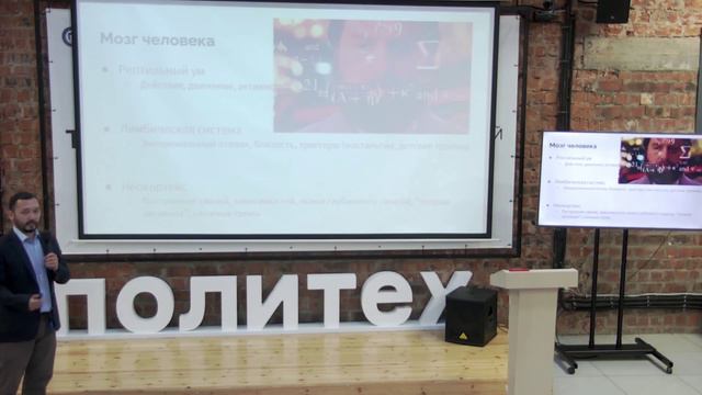 Основы заботы о себе смотреть онлайн