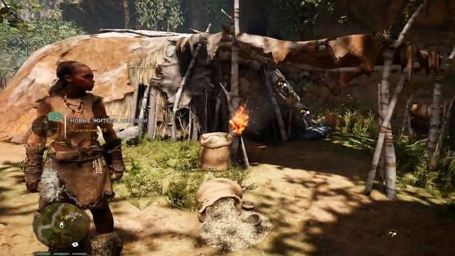 Far Cry Primal = 3 = На нашу деревню напали смотреть онлайн
