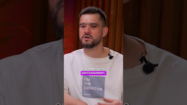 Главные ошибки байеров #shorts #арбитраж #ошибки смотреть онлайн