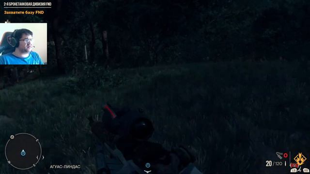Прохождение Far Cry 6 - Возвращение любимых вышек #6 смотреть онлайн
