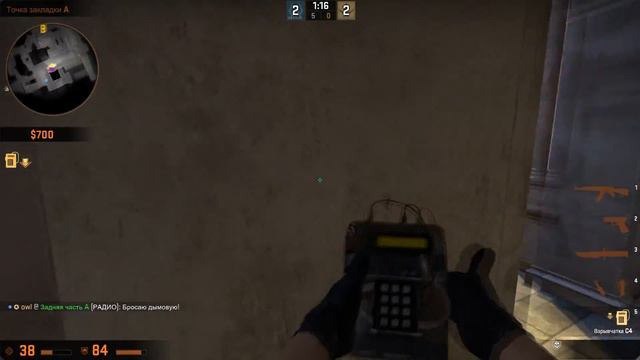 Угараем на новой карте!!! CS GO# смотреть онлайн