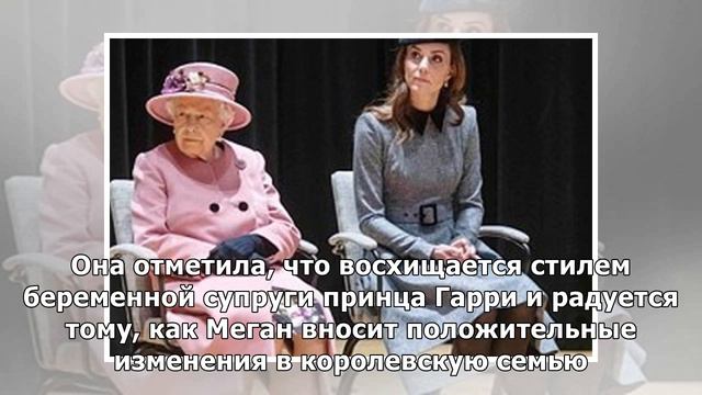 «Время меняться»: Меган Маркл повлияла на стиль Анны Винтур смотреть онлайн