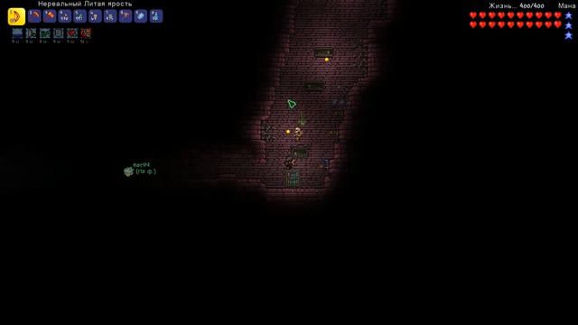 Прохождение Terraria с Nor1N #2