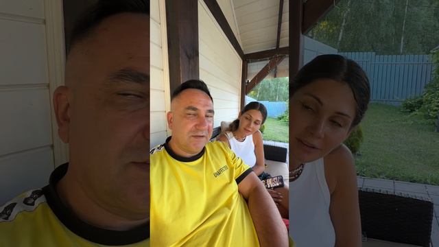 Как так получилось? смотреть онлайн