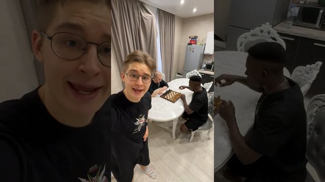 Я БЭЛИЙ смотреть онлайн