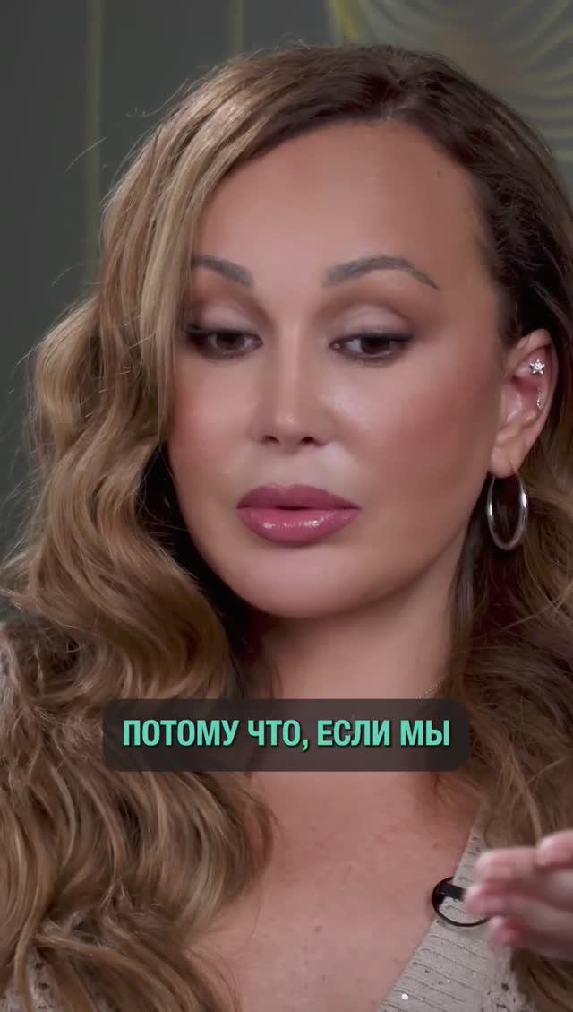 К чему приводит равенство в ОТНОШЕНИЯХ? / 🎁 Заберите три ПОДАРКА в приложении «Сфера» 👇 смотреть онлайн