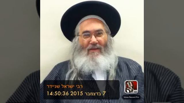Avraham avinu and rebbe nachman breslover смотреть онлайн
