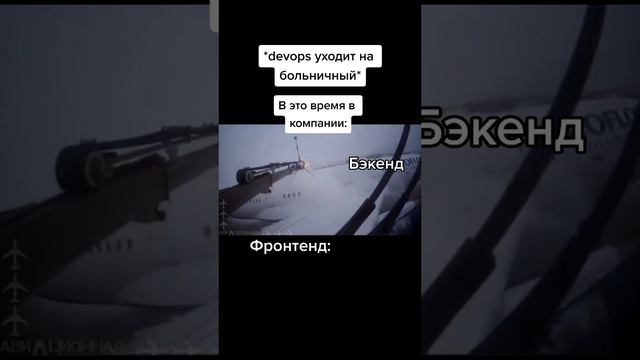 Бывает и такое) смотреть онлайн