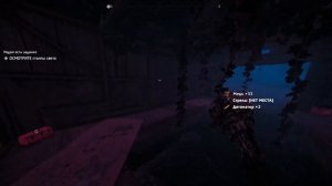 прохождение миссии пророчество из Far Cry New Dawn