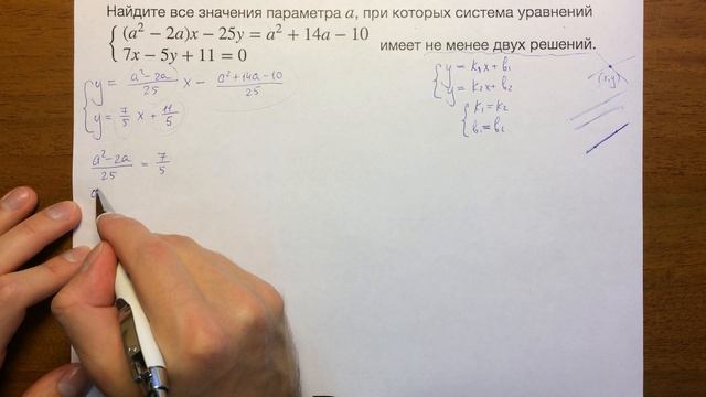 1.24 смотреть онлайн