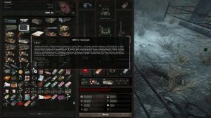 S.T.A.L.K.E.R. Dead Air Survival #13 Бартер