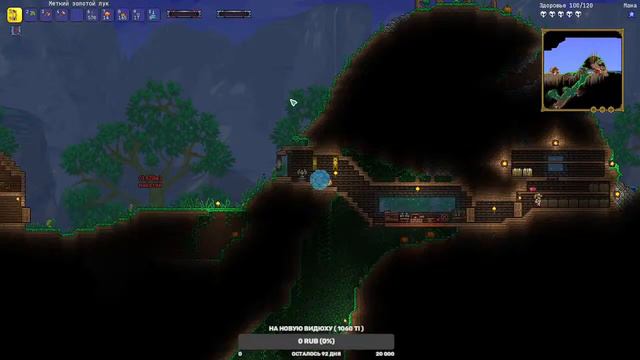 Calamity death revenge iron heart | coop смотреть онлайн