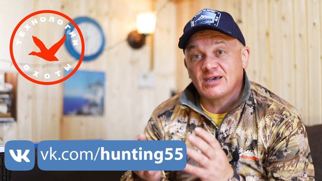 ▶️ Календарь охотника: ИЮНЬ смотреть онлайн