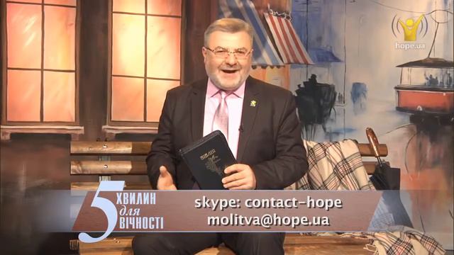 Як емоції впливають на наше здоров'я? | 5 хвилин для вічності [115/15] смотреть онлайн