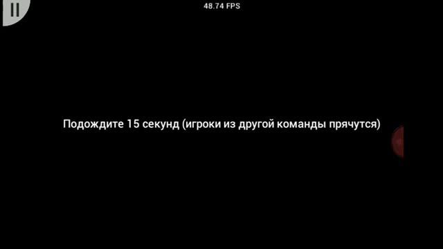 ПРЯТКИ В "GARRY,S MOD"!!? смотреть онлайн