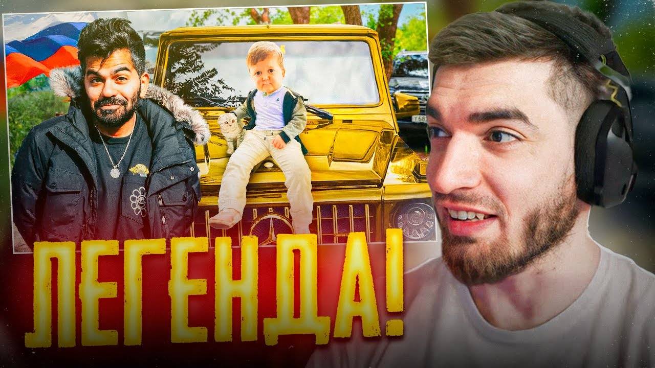 РАВШАН СМОТРИТ - Я провел день с Хасбуллой - в России 🇷🇺 !🔥 смотреть онлайн