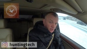 Лучшие чоки для Ata Neo и других турок