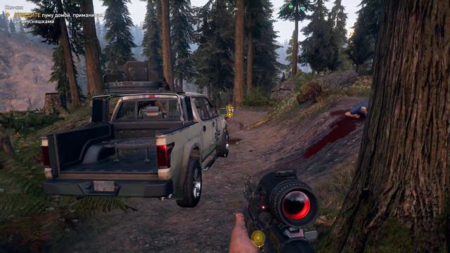 FarCry 5 - Прохождение без комментариев. видео 2. | FarCry5 - passing the game without comment смотреть онлайн
